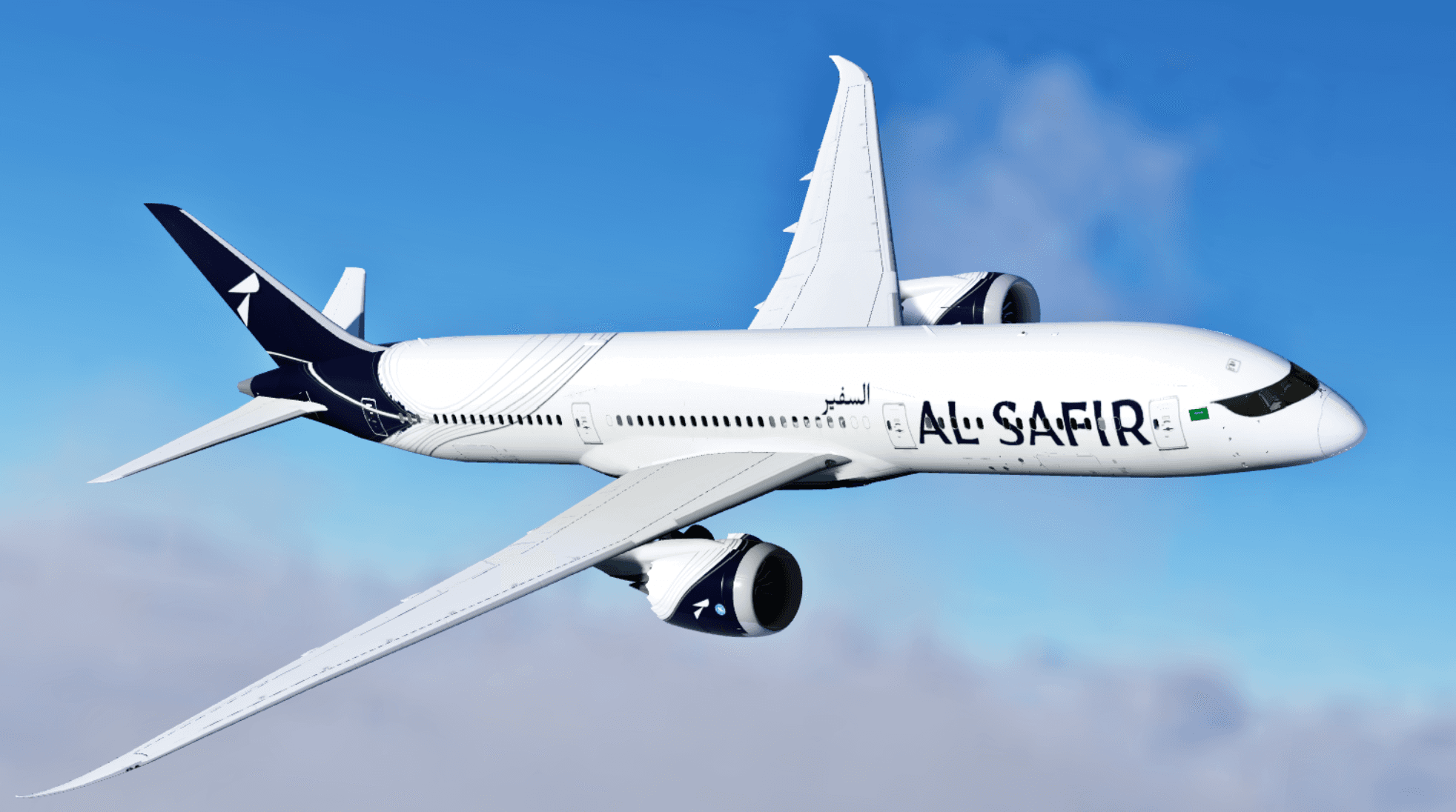 Boeing 787 Dreamliner